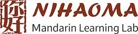 Nihaoma Mandarin